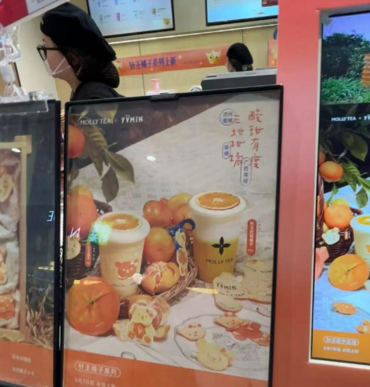 “秋天的第一杯奶茶”爆单了吗？记者探访：品牌反应冷热不一