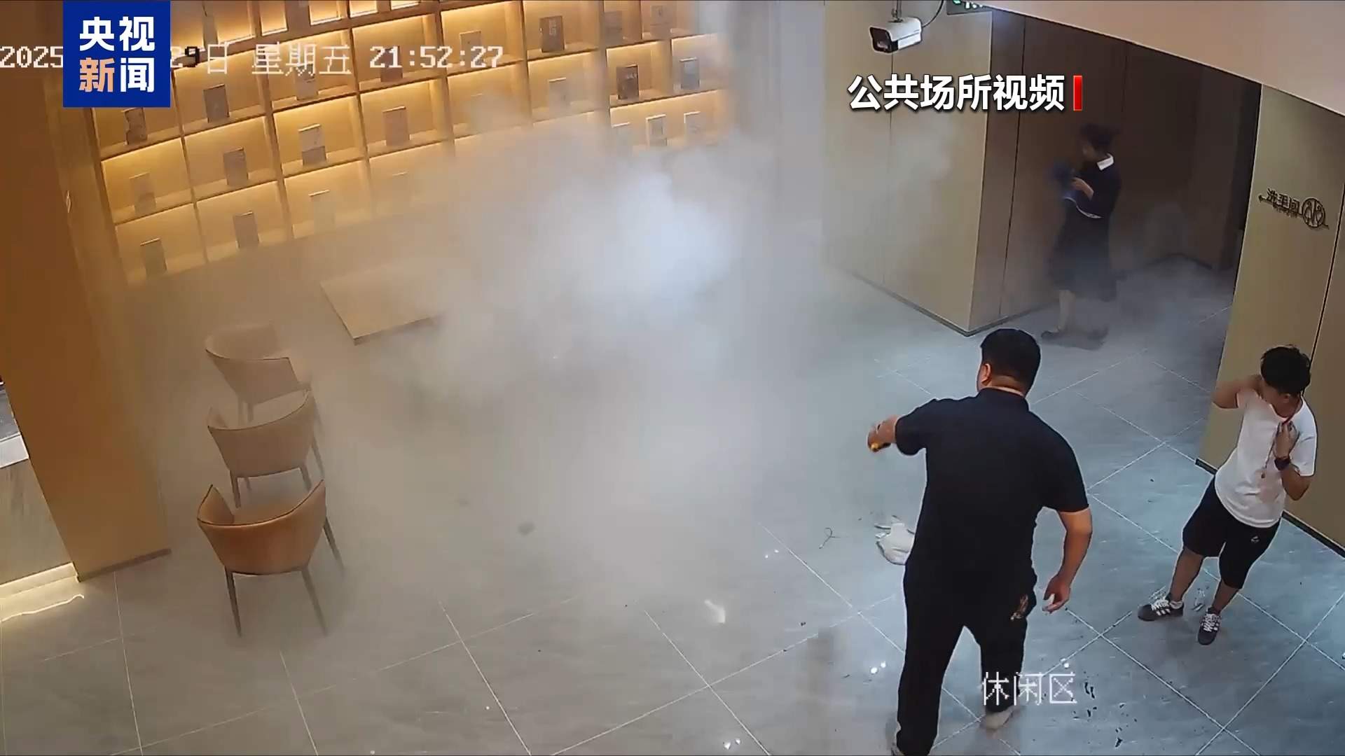 警惕！充电宝变“随身炸弹” 这些事千万别做