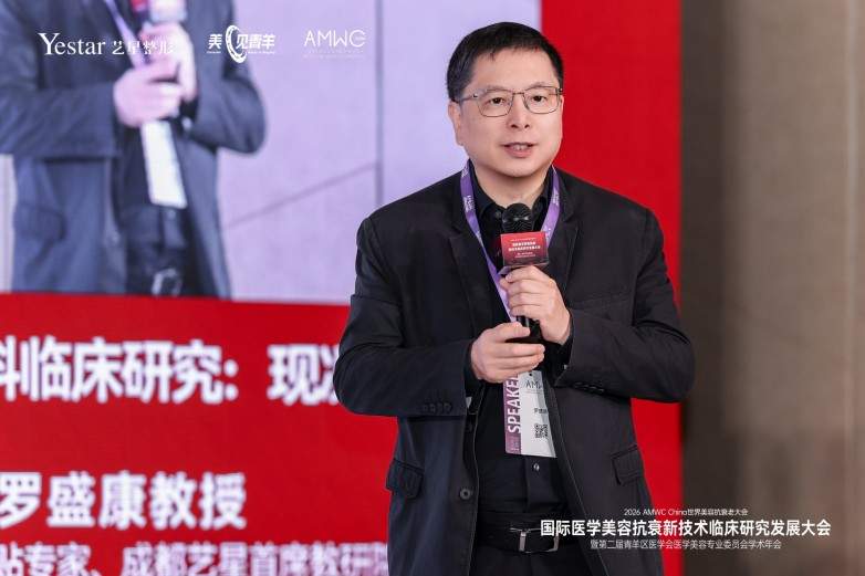 连续两届承办AMWC：成都艺星 “医生好” 的底层逻辑，从来不是造网红 IP