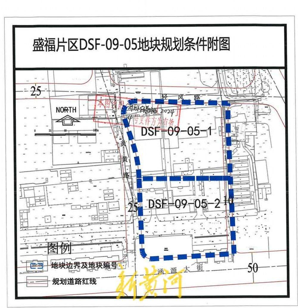 济南新挂牌8宗地，盛福片区2宗住宅用地再出让