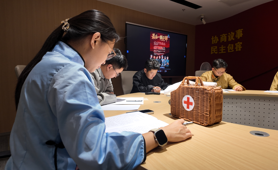 融媒·见证丨沉浸式剧本杀，红色教育新场景——青年干部“入戏”啦