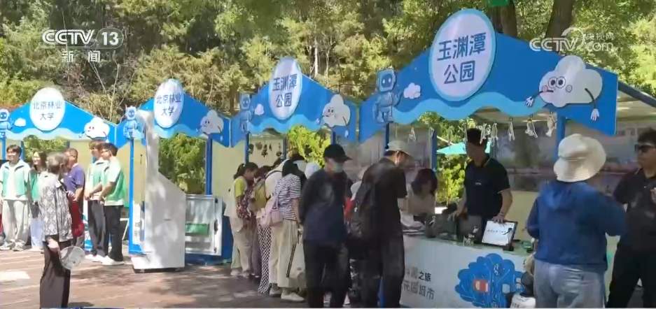 零食挖宝、趣味实验……“六一”欢乐总动员带你解锁N种童趣新体验