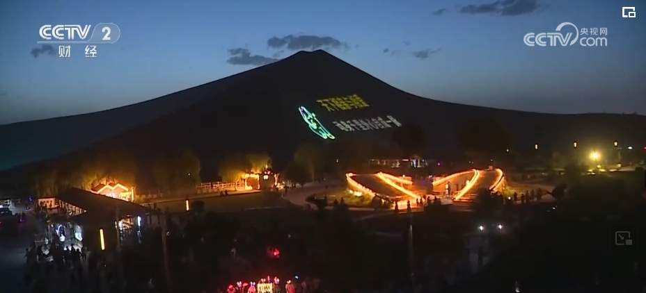 982亿元、8223.8万人次，夏日文旅“燃”动 消费热度从白天延续到黑夜