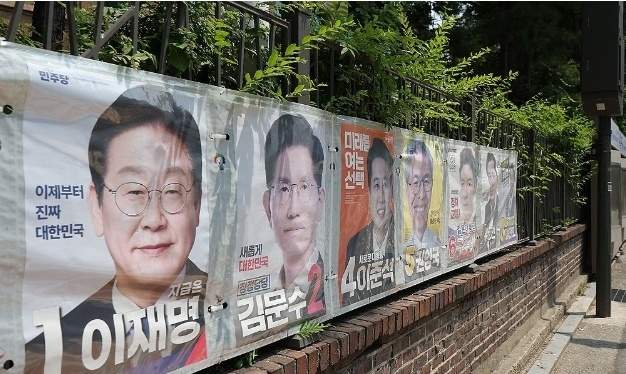 选举日过半 韩国大选投票率已超60%