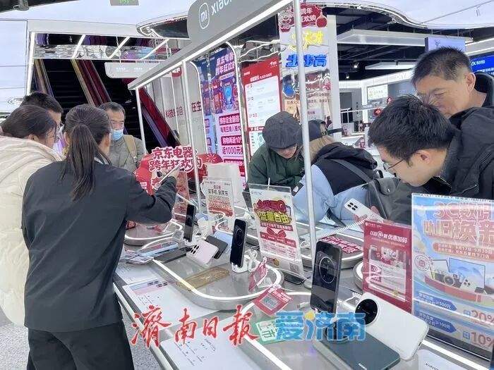 覆盖10大类产品，每件最高补贴1500元！济南家电数码补贴活动正式启动