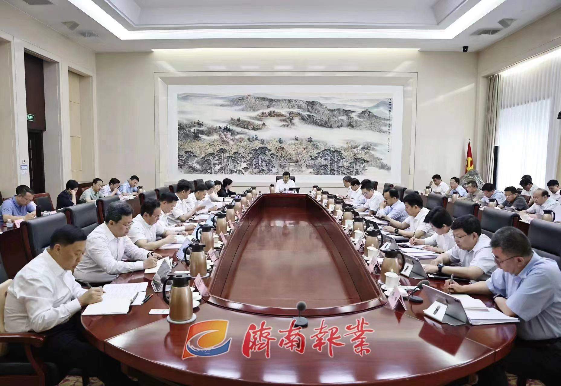 市委常委会召开会议学习贯彻习近平总书记重要讲话重要指示精神 研究促进重点项目建设、加快推进城中村改造等事项