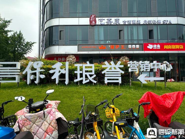 “沪九条”落地首个周末：有购房者网签排队3小时才签成，有人一天看4个楼盘……