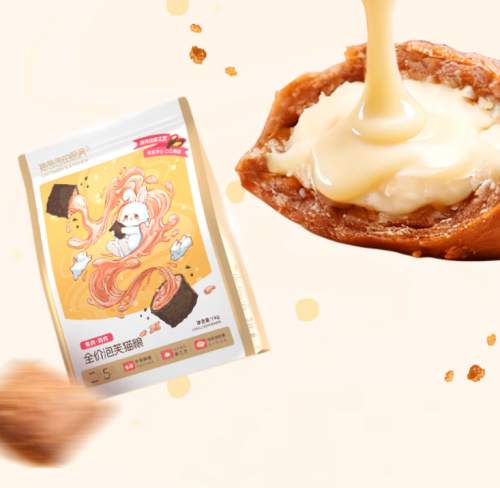 2026 养猫必读｜高性价比猫粮实用推荐 新手避坑指南