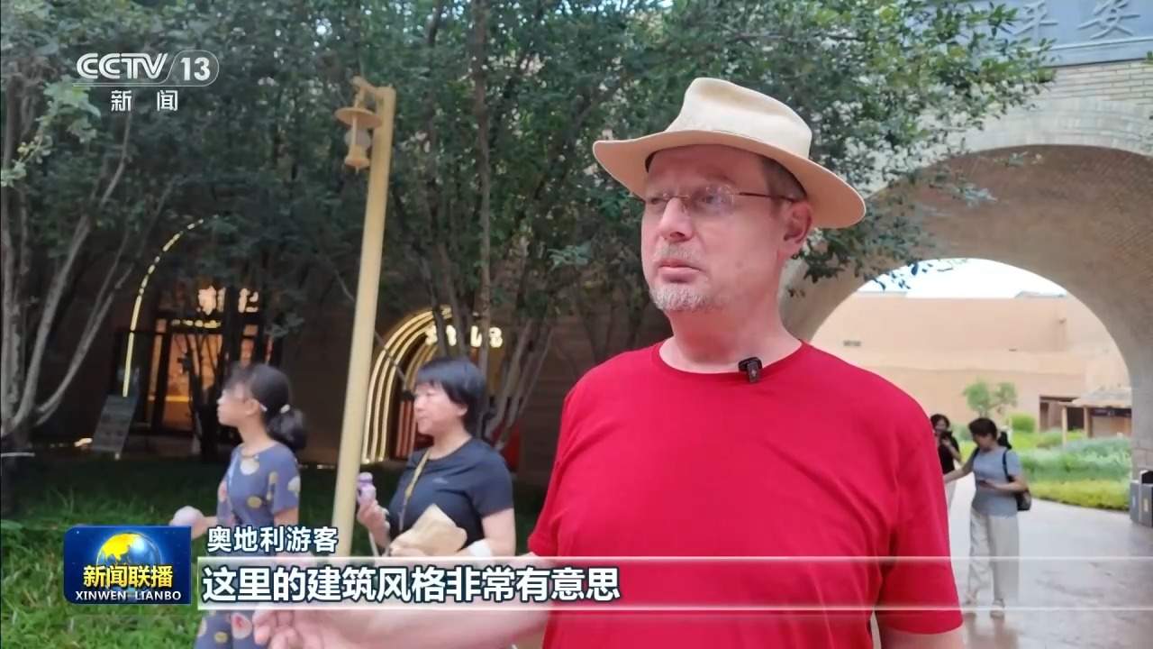“中国游”圈粉全球 境外游客：中国，我还会再来！