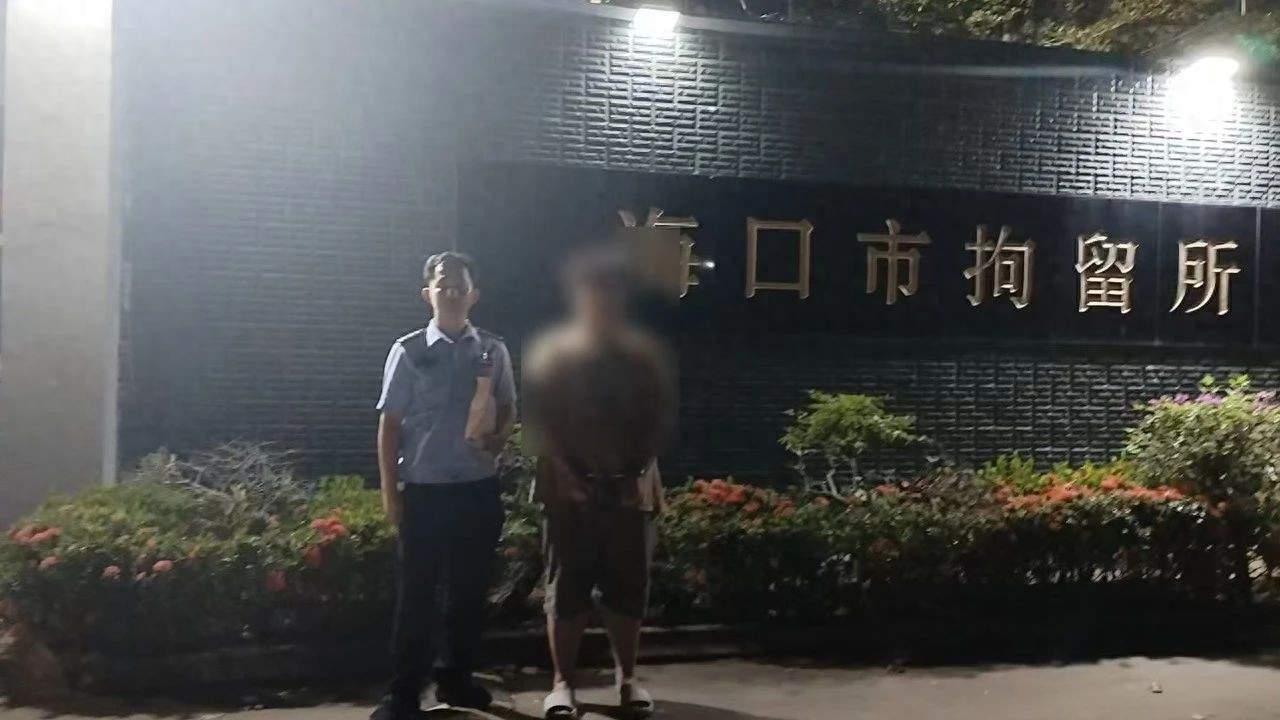 无力兑现给女性朋友买苹果手机和化妆品的“承诺”，23岁男子报假警称东西被抢被行拘