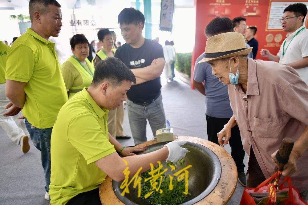 茗聚泉城 茶香天下——中国（济南）第十九届国际茶产业博览会暨第十三届茶文化节盛大开幕