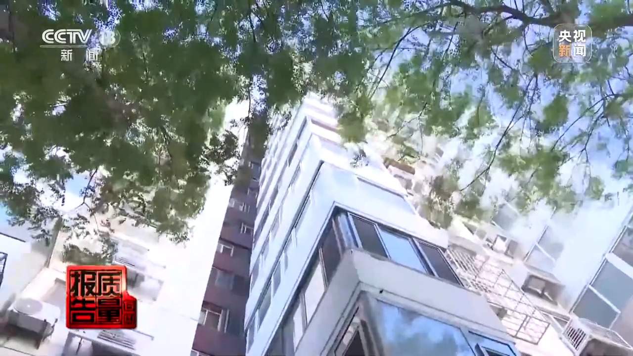 “嗡嗡嗡”电梯低频噪声扰民谁来担责？法院判了