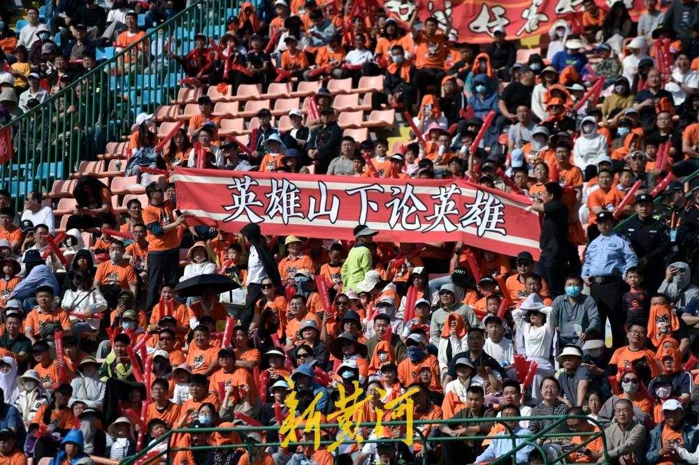 文体旅融合点亮首秀，齐鲁超赛济南队6球大胜济宁队