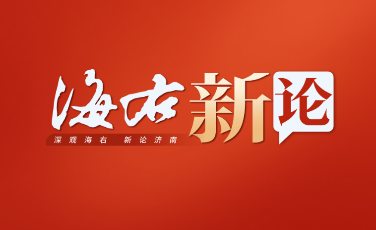 “空天”落地，开启浩瀚星河新征程