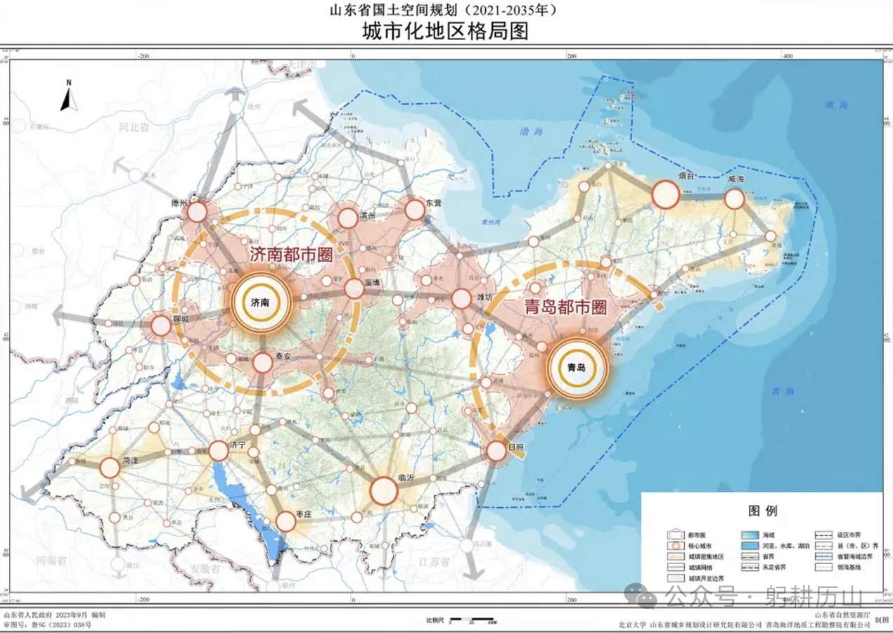 山东省委书记省长“顶格推进”，济南青岛“双圈”有大事了！
