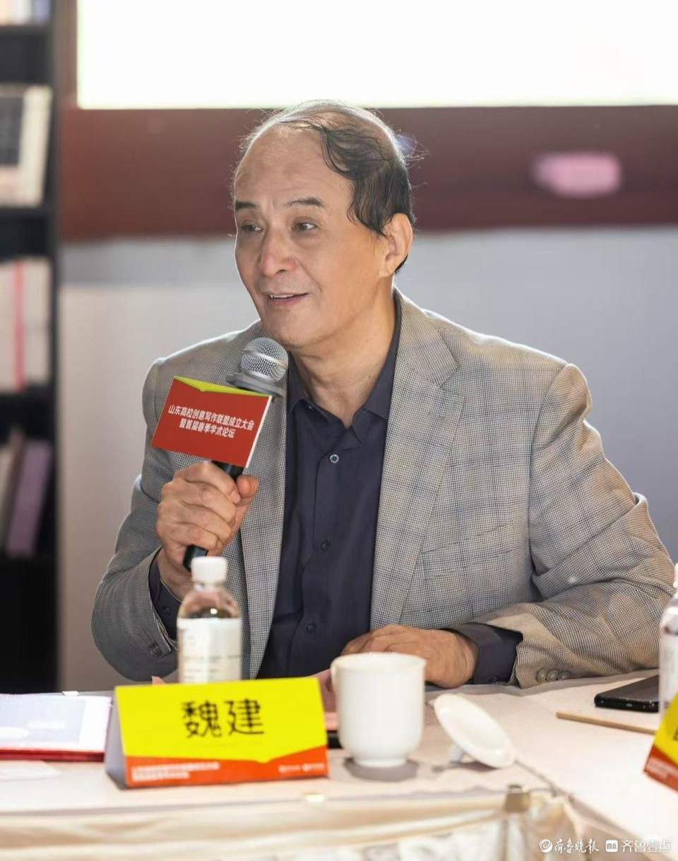 山东高校创意写作联盟成立大会暨首届春季学术论坛在明水古城举办
