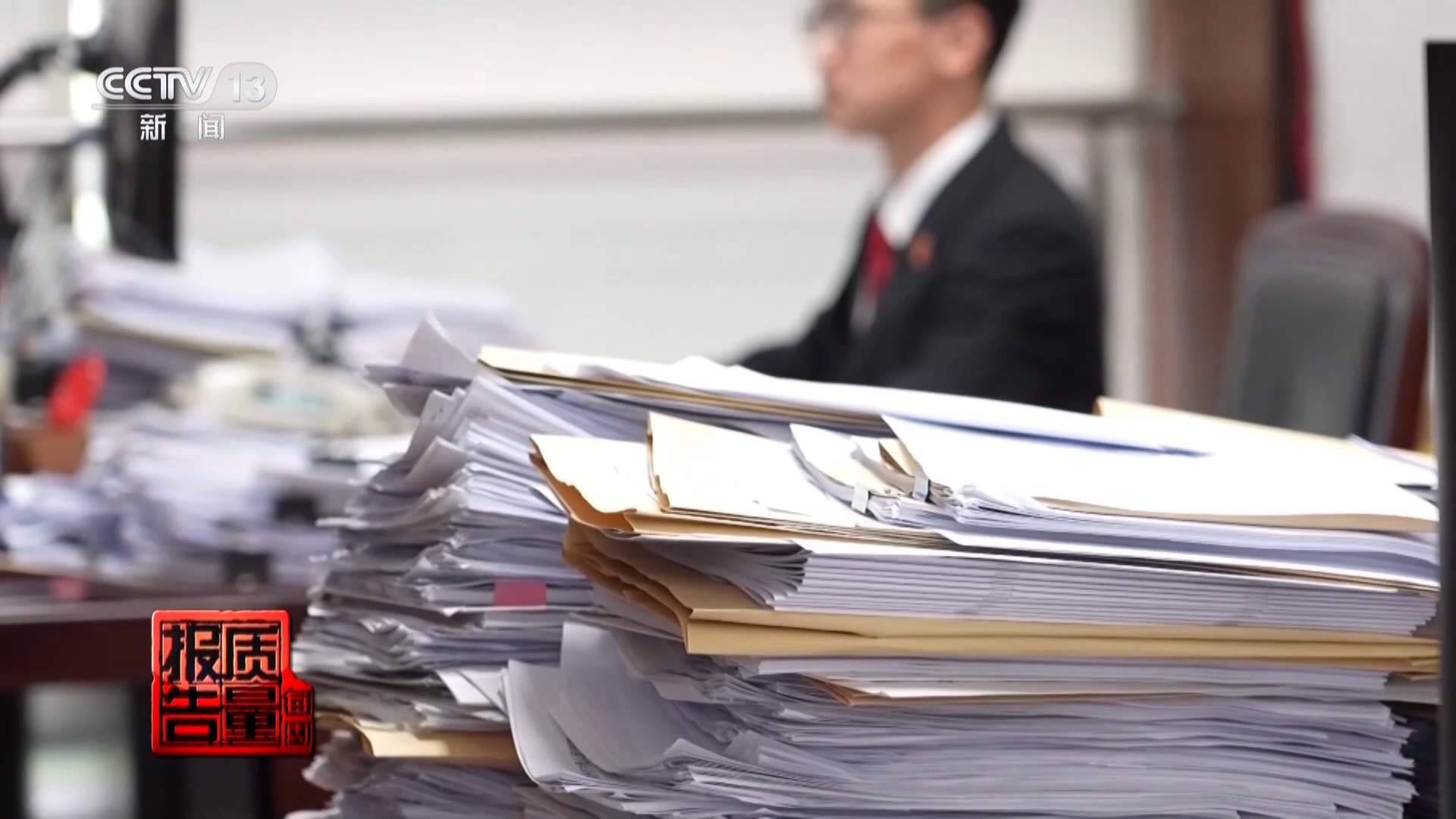 “种草笔记”可能是假的！起底“花钱买好评”黑灰产