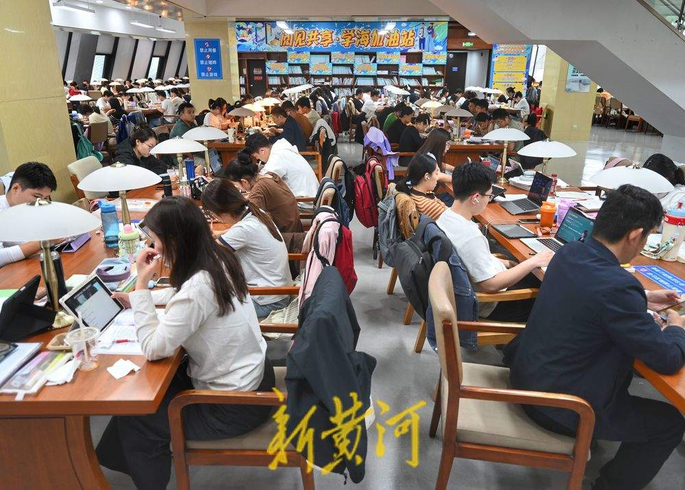 一年四季 泉在济南丨书山墨海里度过别样双节假期