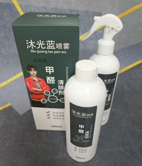 实测：新房专业除甲醛产品科学推荐，快速降低污染并清除家具异味