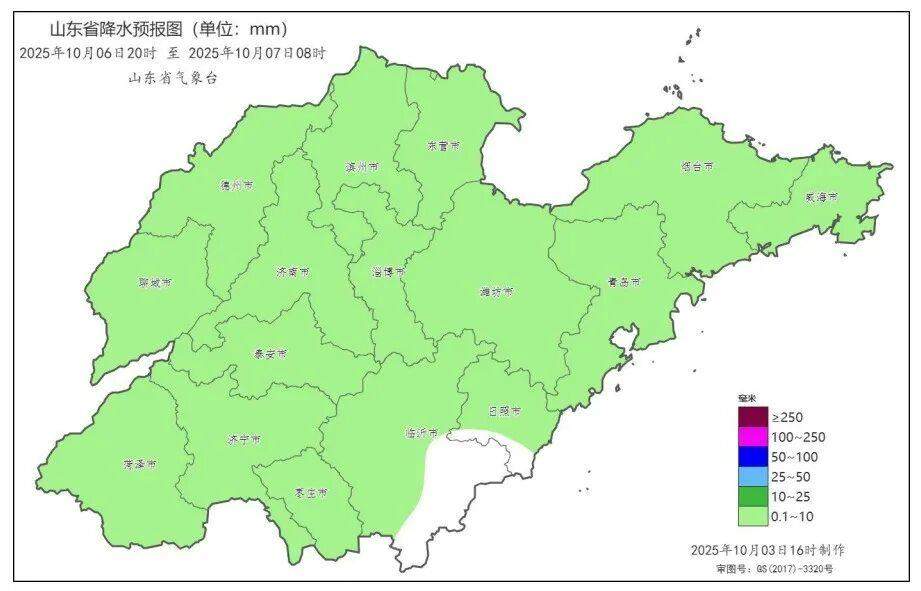 国庆中秋假期“湿”意浓！山东4日-6日将迎持续性降雨