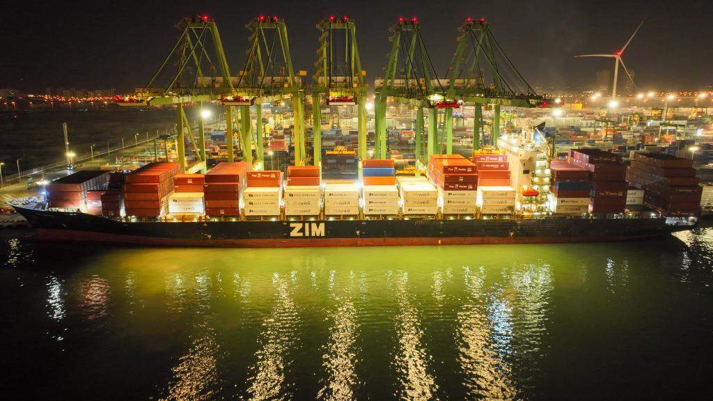 向上2026：一月经济观察 聚新动能向未来