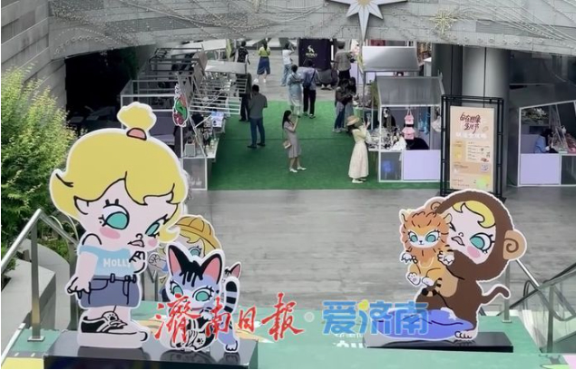 潮流IP密集上新营造沉浸式消费新体验 济南商圈吸睛又吸金