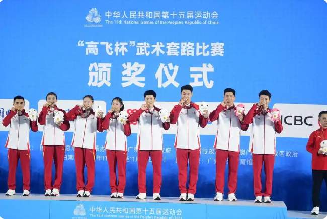 十五运会赛场上的“山东范儿”