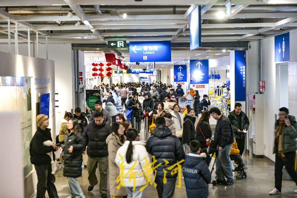 宣布全国关闭7家门店后，宜家济南商场开业8年人气依旧高涨