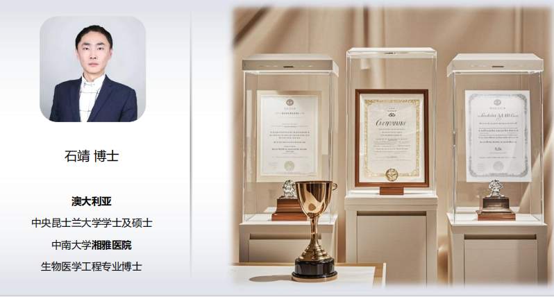 《恰青春》首批形象大使惊艳亮相！来自奥运冠军的强力推荐！