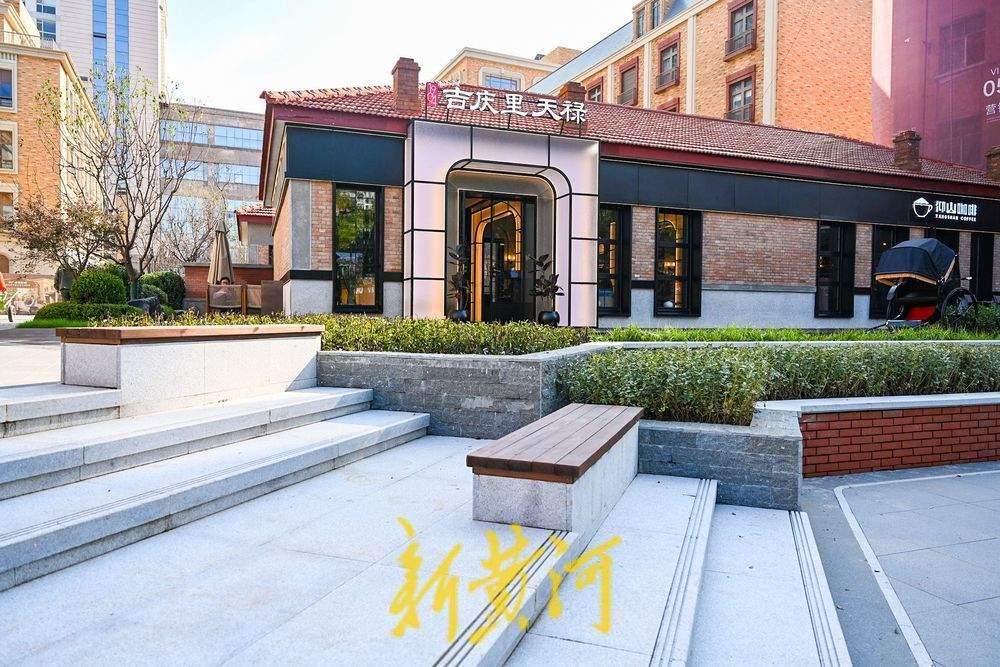 济南宾馆地块城市更新揭面纱