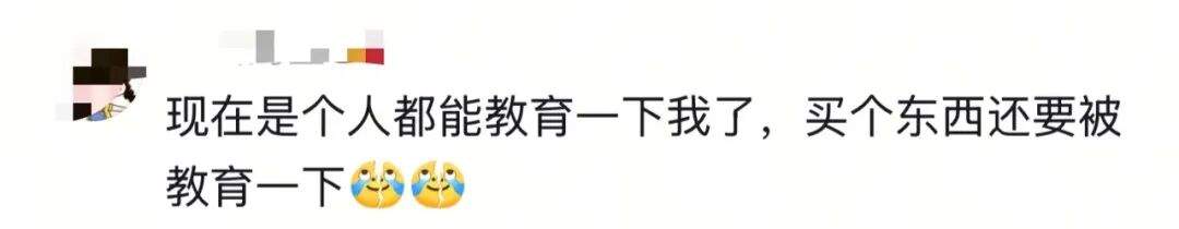 桃李面包致歉！