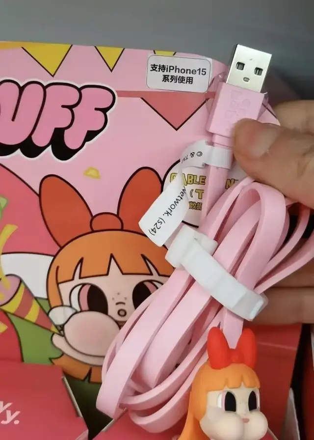 39元的泡泡玛特充电线，炸了上万元手机！五千余元维修费客服仅补偿100元优惠券