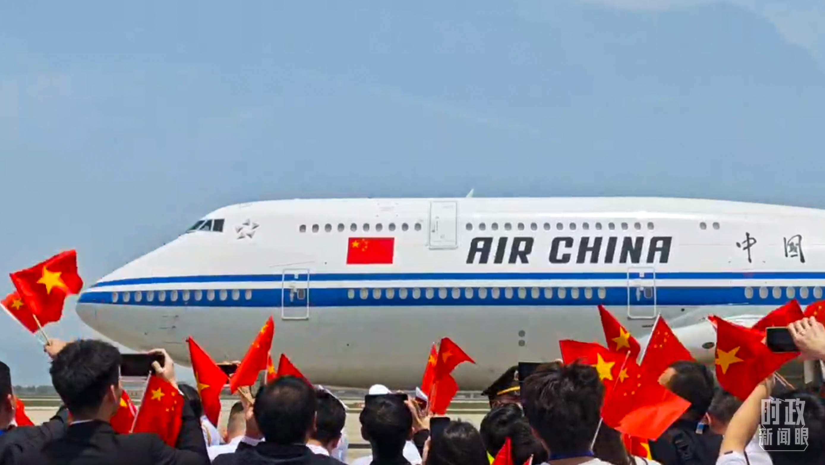 时政新闻眼丨习近平今年首次出访，这些重要成果值得关注