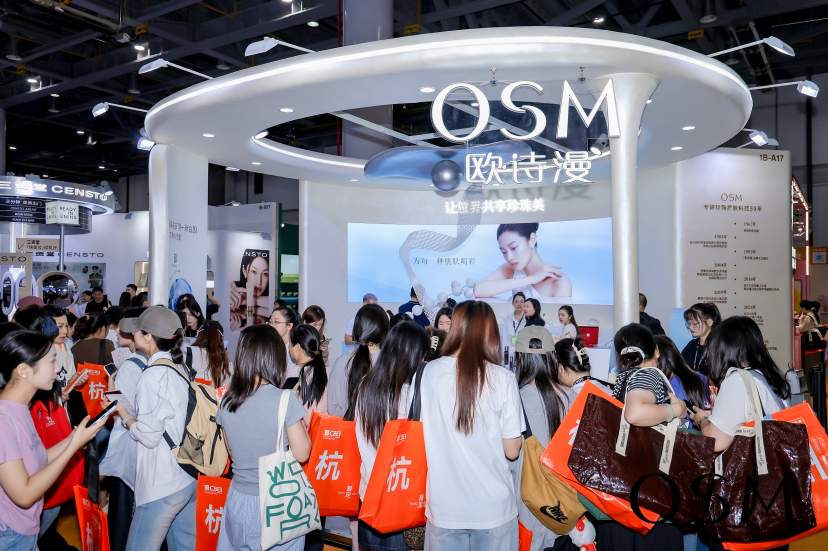 双展亮相，欧诗漫向世界递出“中国自研美白”新名片