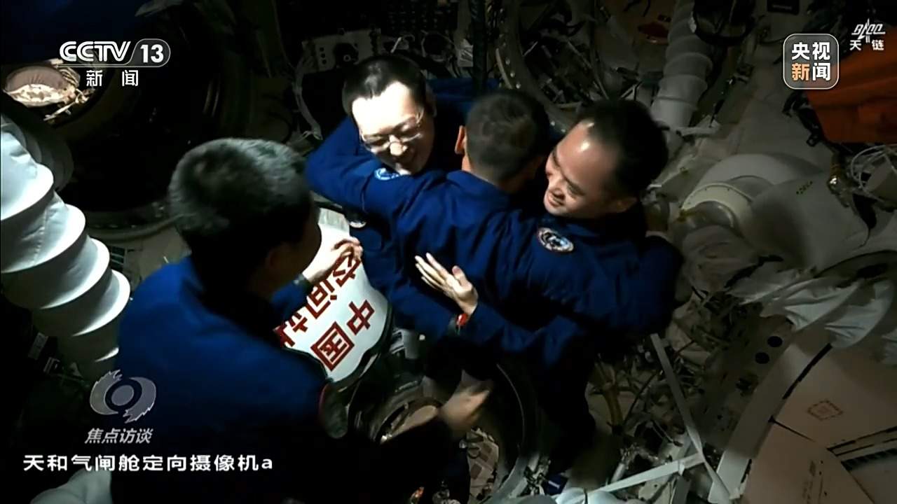 焦点访谈丨新组合、新使命、新突破 中国载人航天再启程