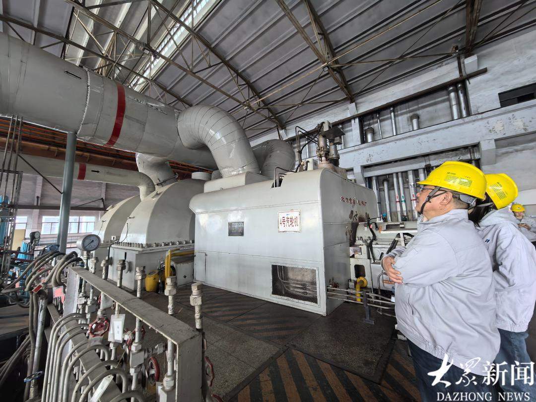 山东30万千瓦以下发电抽凝机组“清零”！全国煤电大省“行驶中换引擎”