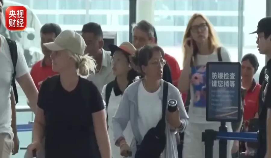 暑运进入尾声 多项出行数据刷新历史纪录