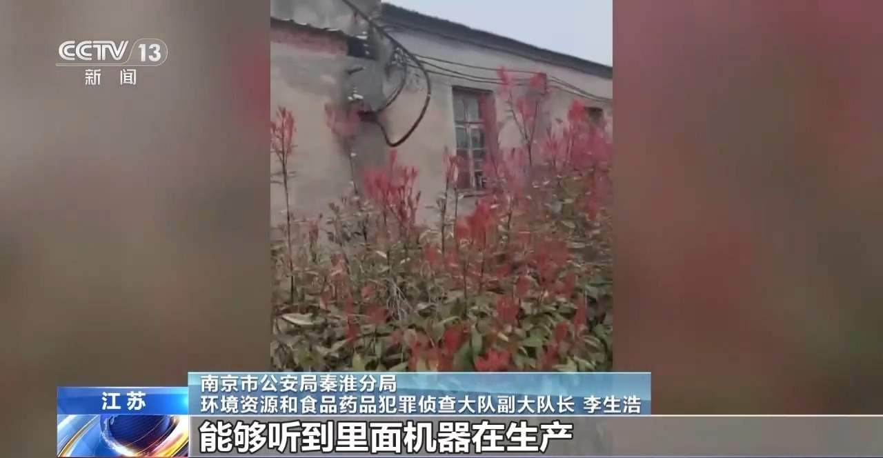 热销小糖丸竟含处方药 揭开网红悍马糖“全球购”骗局