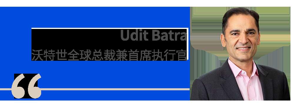 沃特世与碧迪医疗生物科学及诊断解决方案业务将合并，打造生命科学与诊断领域领导者