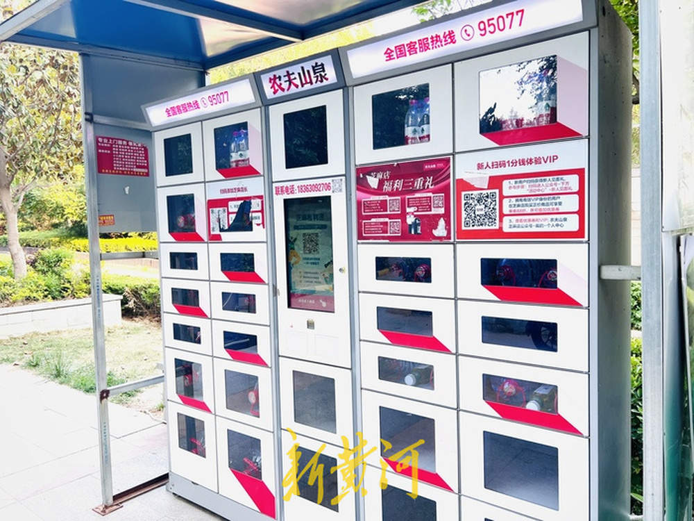 农夫山泉“小绿瓶”纯净水低调铺货，济南仅部分小超市在售