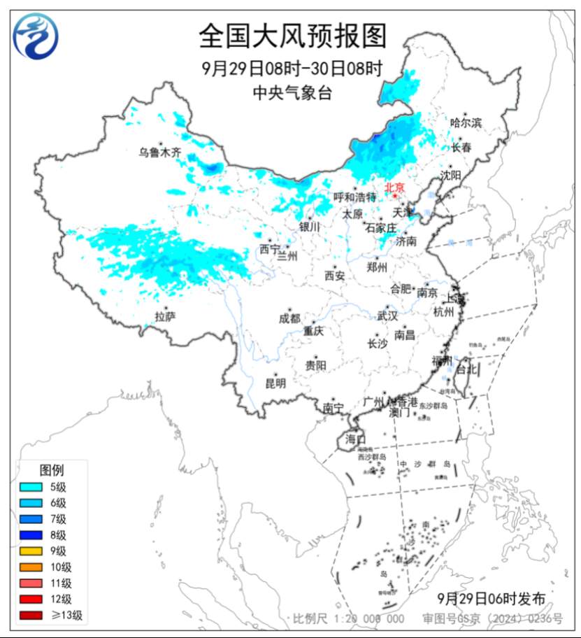 较强冷空气来袭 国庆假期出行注意添衣保暖