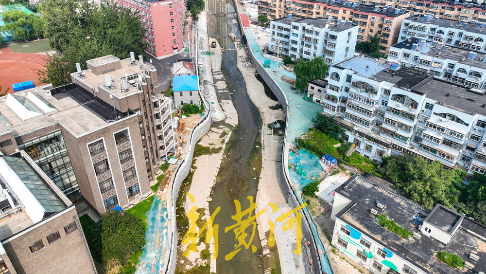 雨污合流管网改造 全福河山大段展露新颜