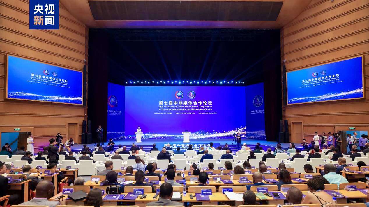 非洲青年门杜：中国告诉我“创新不止 没有句号”