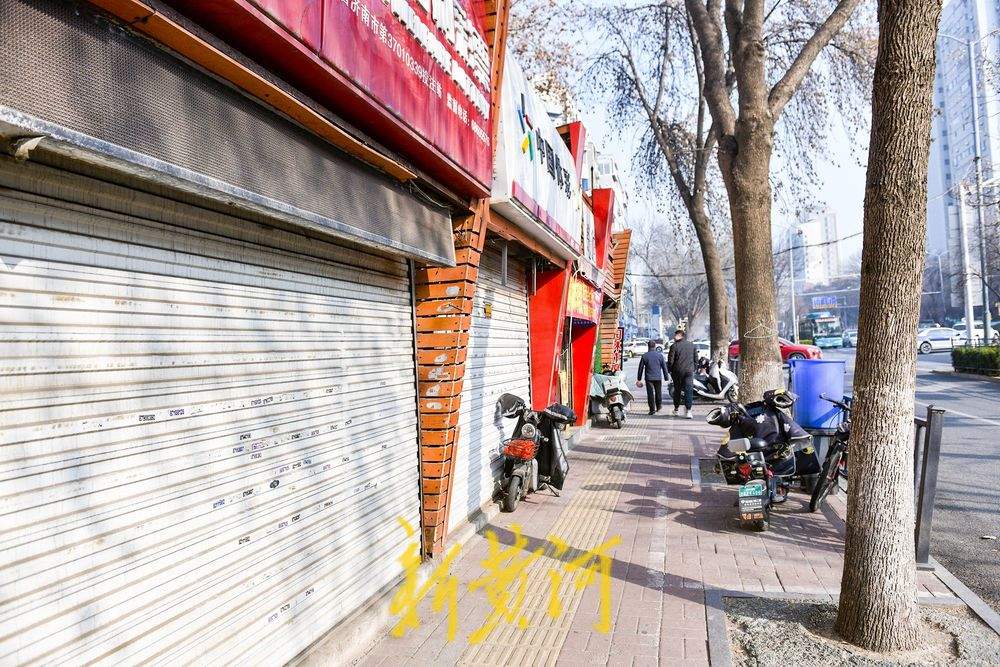 山东省立医院南侧片区城市更新进行中,口腔医院被划入施工围挡范围