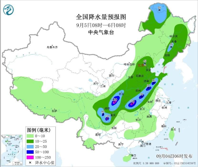 中央气象台：陕西四川等地降水较多 冷空气影响新疆内蒙古等地