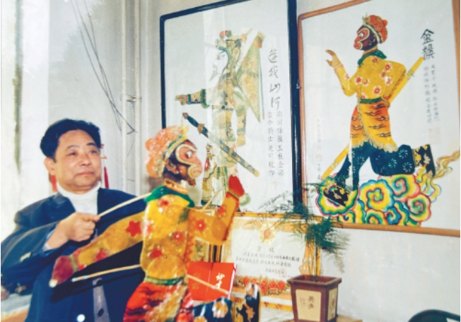 李卫：把济南皮影的灯再点亮