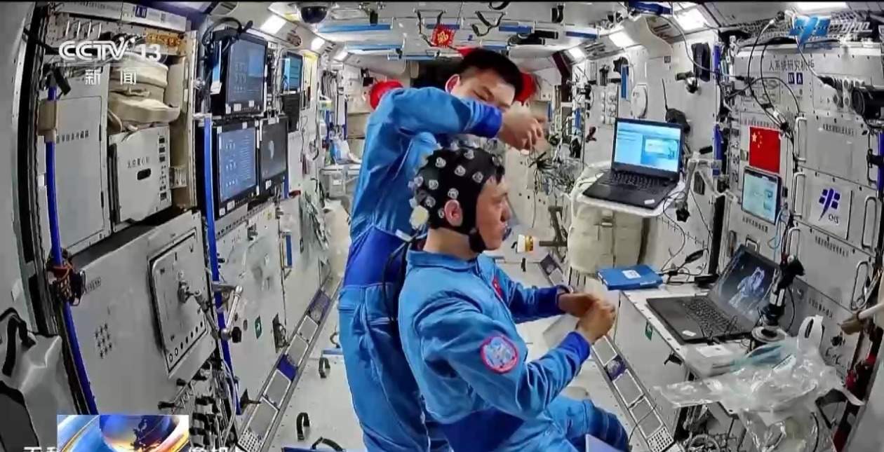 神十八乘组周记上新！国庆前他们又有哪些新进展？