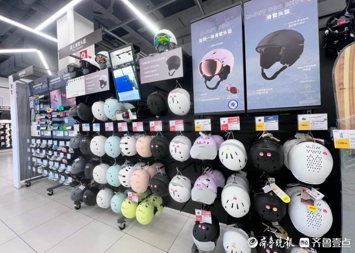 各大雪场纷纷开板，济南冰雪经济持续升温