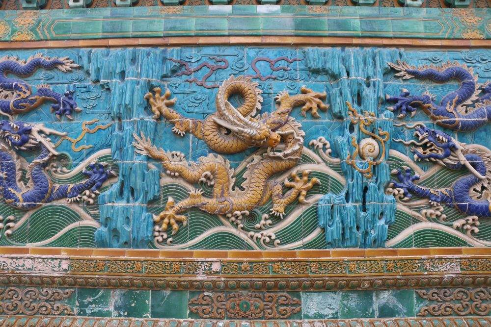 锦绣中国年·龙年说龙丨“气派龙”:这三座高等级照壁真不一般