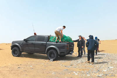 新疆文物地图更新记